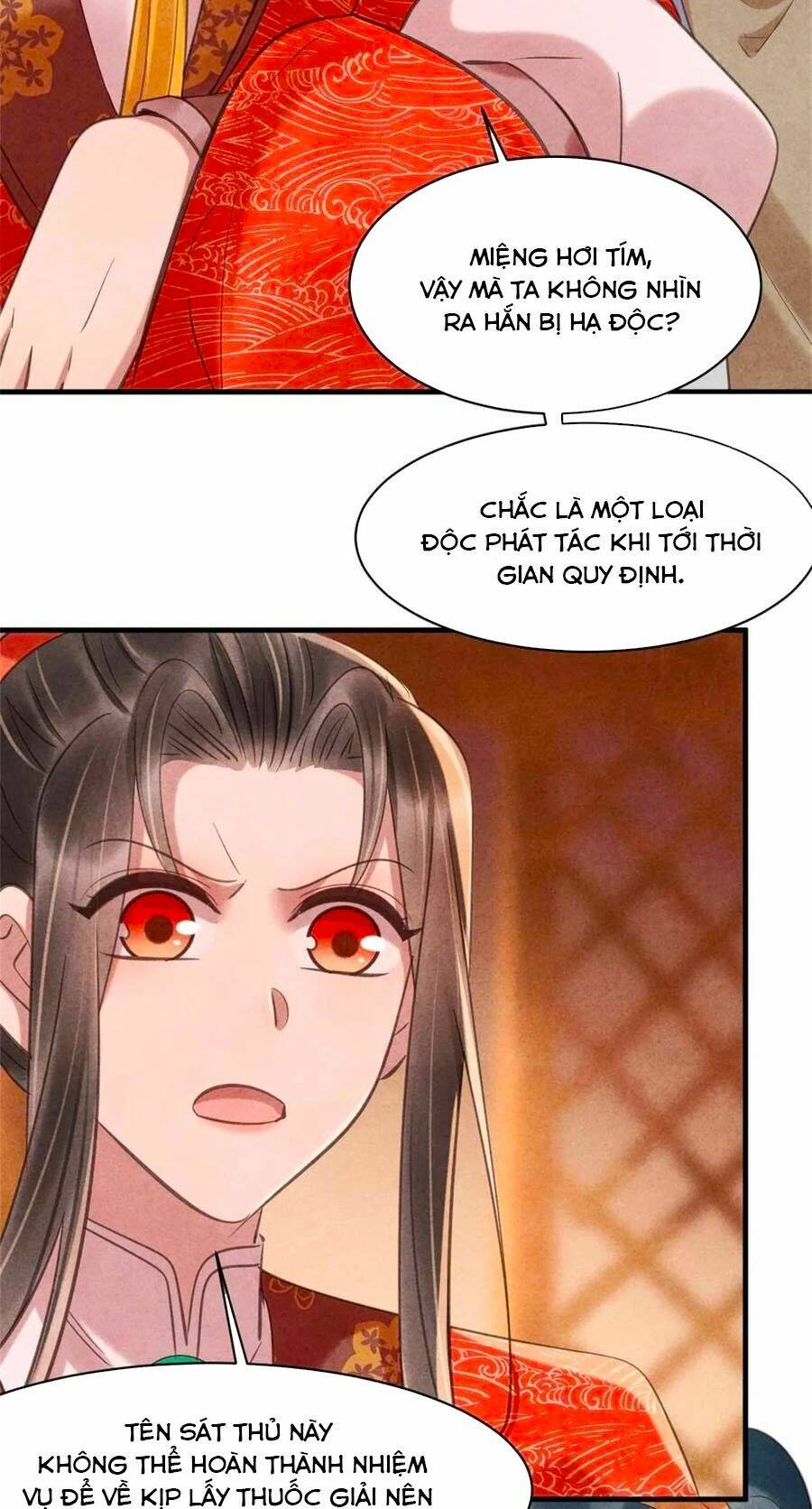 Vương Phi Muốn Trèo Tường: Chapter 78