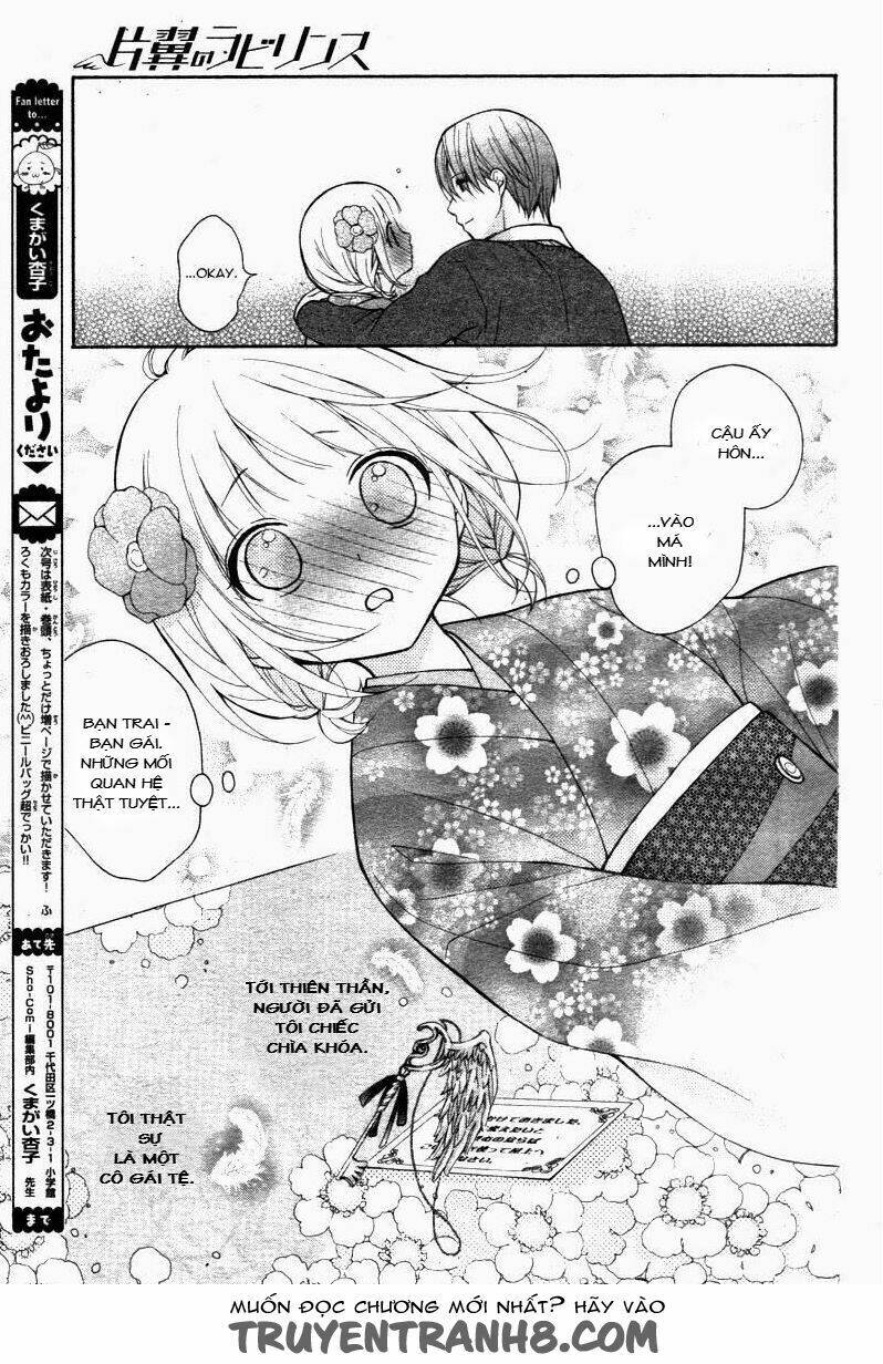 Henyoku No Labyrinth: Chapter 7