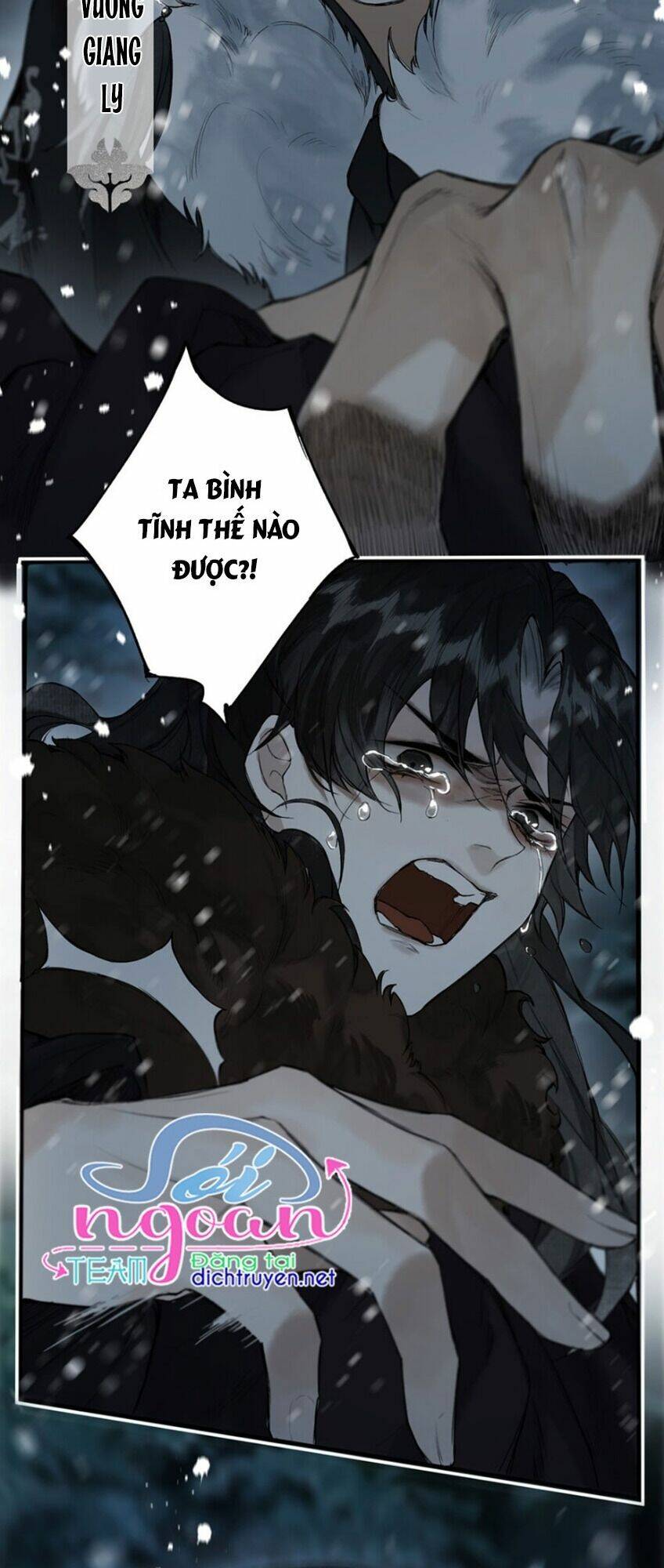 Lưu Hoa Bất Cập Xuân: Chapter 27