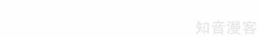 Đích Nữ Hữu Độc: Chapter 50