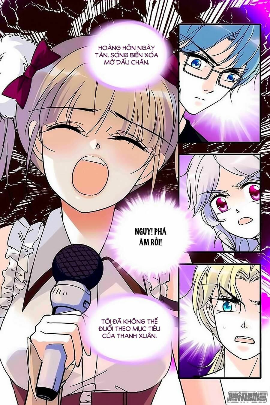 Thanh Ninh Chi Hạ: Chapter 84