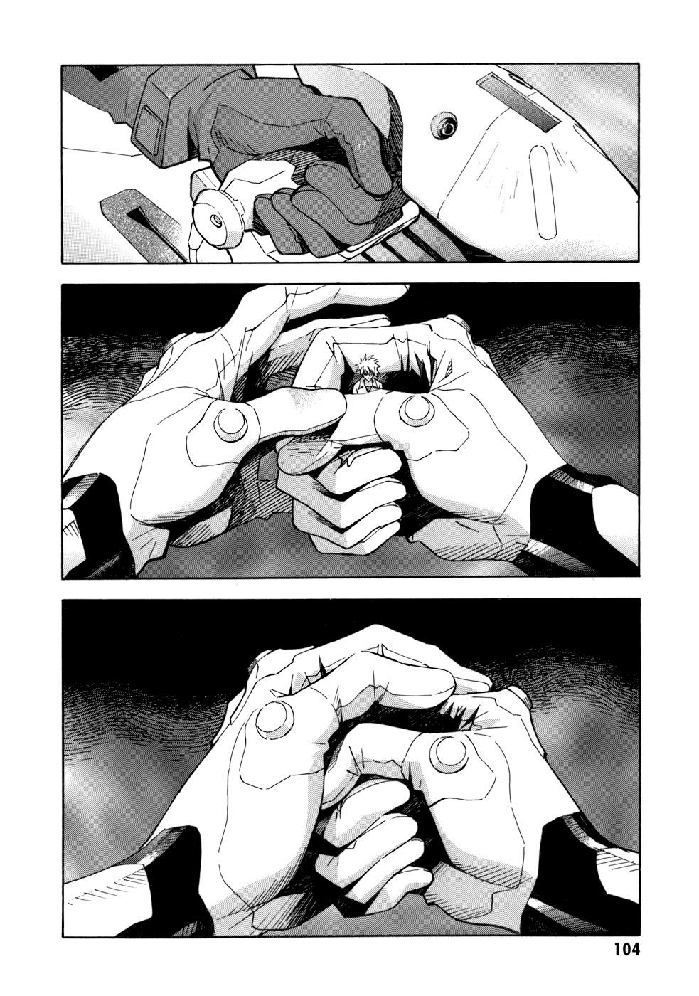 Shin Seiki Evangelion: Chapter 74