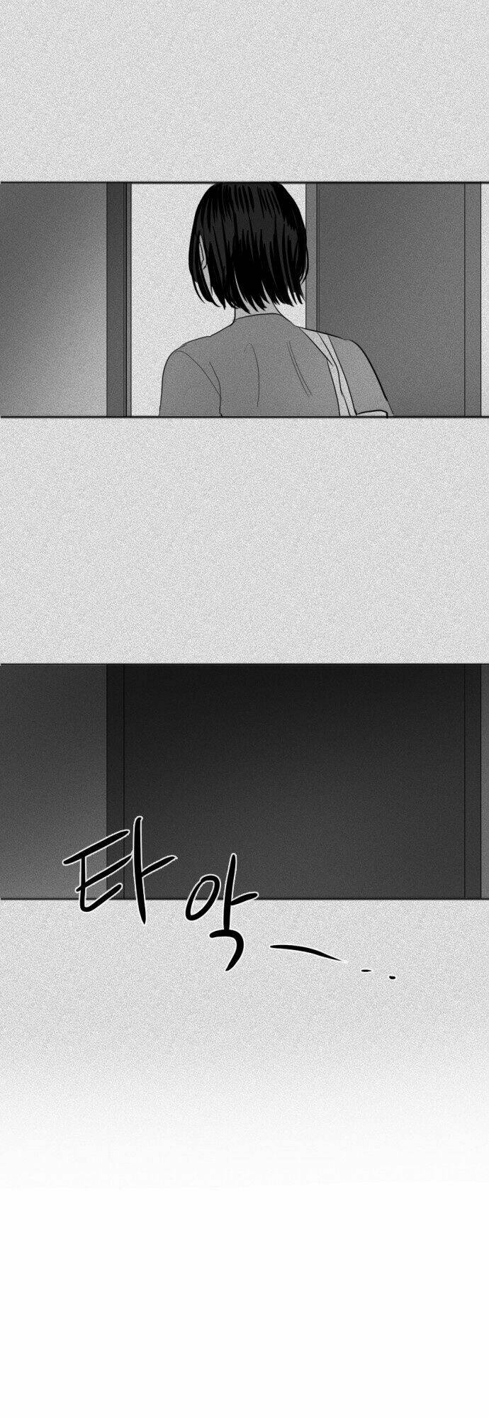 Transparent Cohabitation: Chapter 20