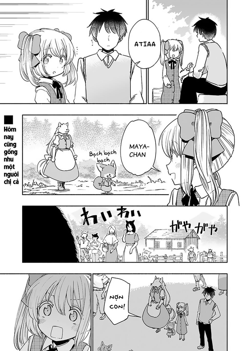 For My Daughter, I Might Even Be Able To Defeat The Demon King: Chapter 32