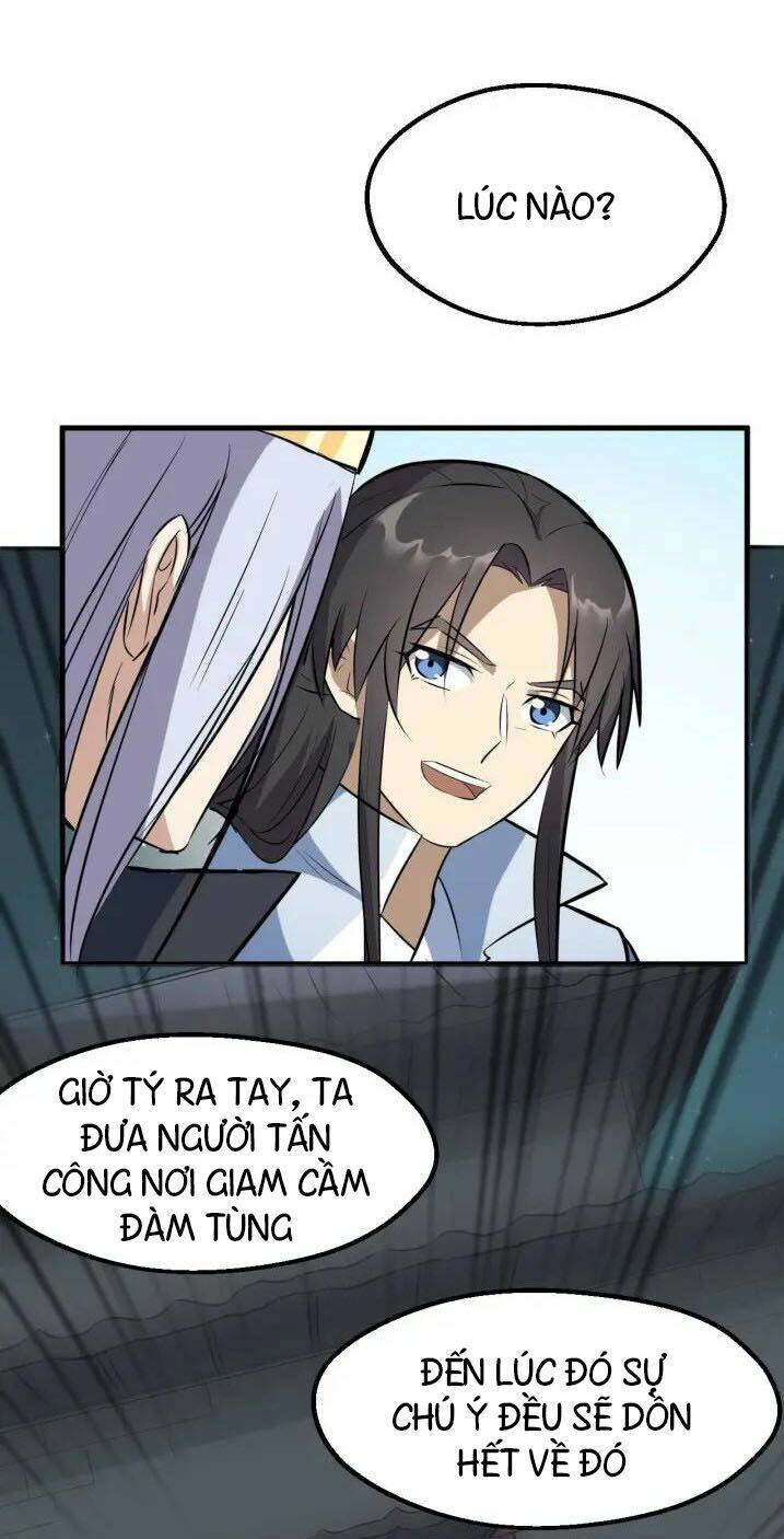 Đại Nghịch Chi Môn: Chapter 74