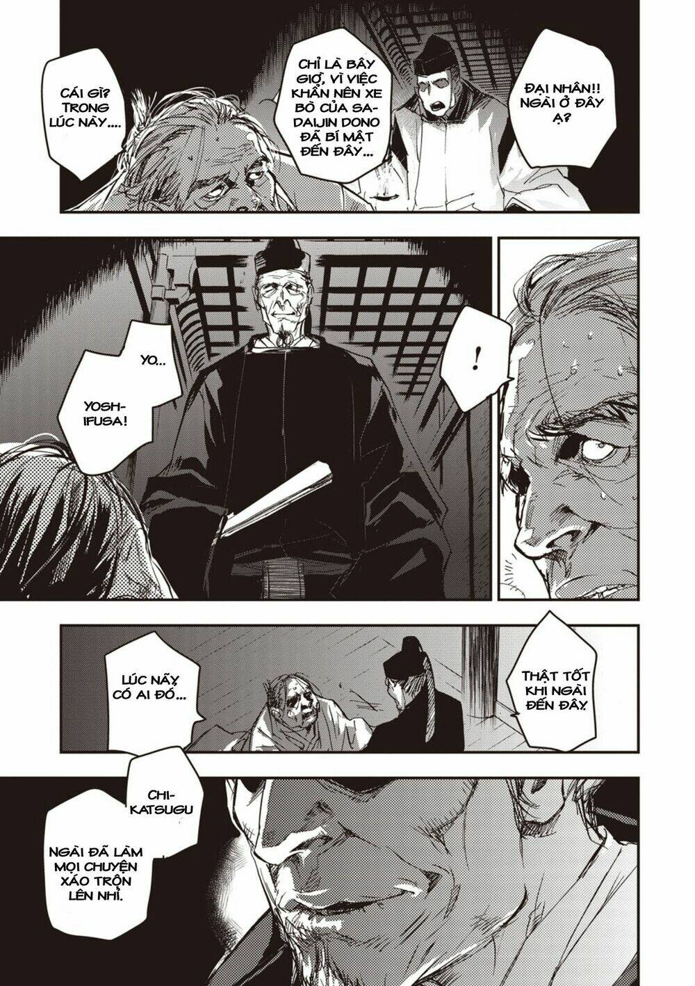 Ứng Thiên Môn: Chapter 3