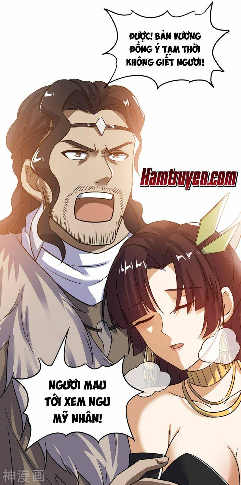 Thần Võ Đế Tôn: Chapter 71