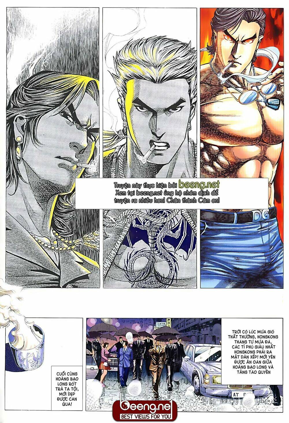 Hỏa Võ Anh Hùng: Chapter 17