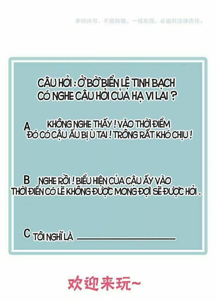 Tinh Diệu Vị Lai: Chapter 13