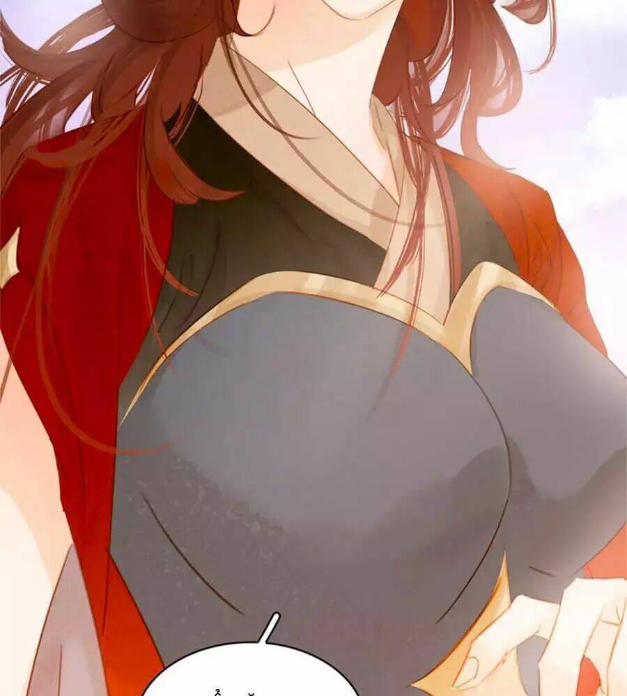 Tiểu Sư Phụ, Tóc Giả Của Ngài Rơi Rồi!: Chapter 25