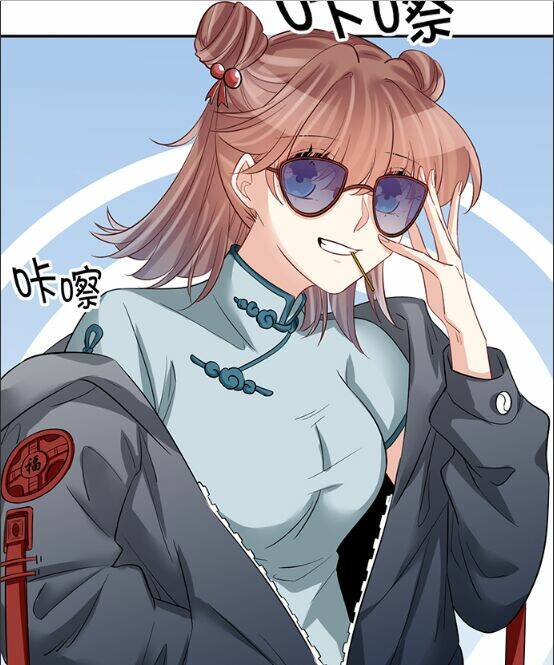 Trọng Sinh Để Ngủ Với Ảnh Đế: Chapter 207