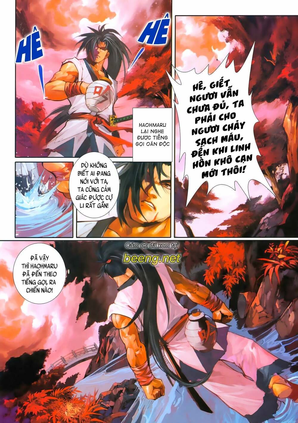 Samurai Shodown: Chapter 12