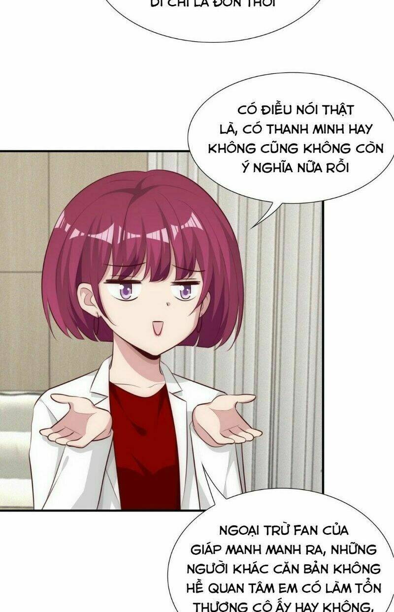 Trở Lại Showbiz Làm Ảnh Hậu: Chapter 20
