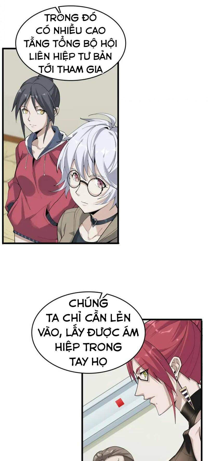 Siêu Cấp Đại Chủ Bạ: Chapter 67