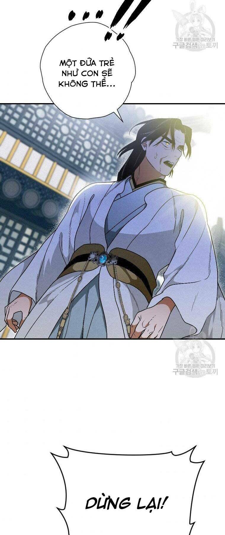 Thời Đại Hoàng Kim Của Thiên Kiếm: Chapter 24