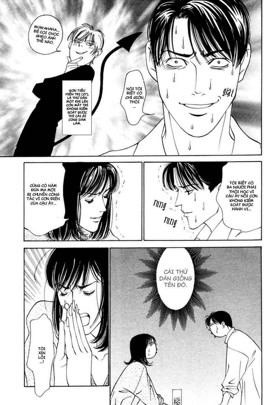 Lửa Tình Rực Cháy: Chapter 6