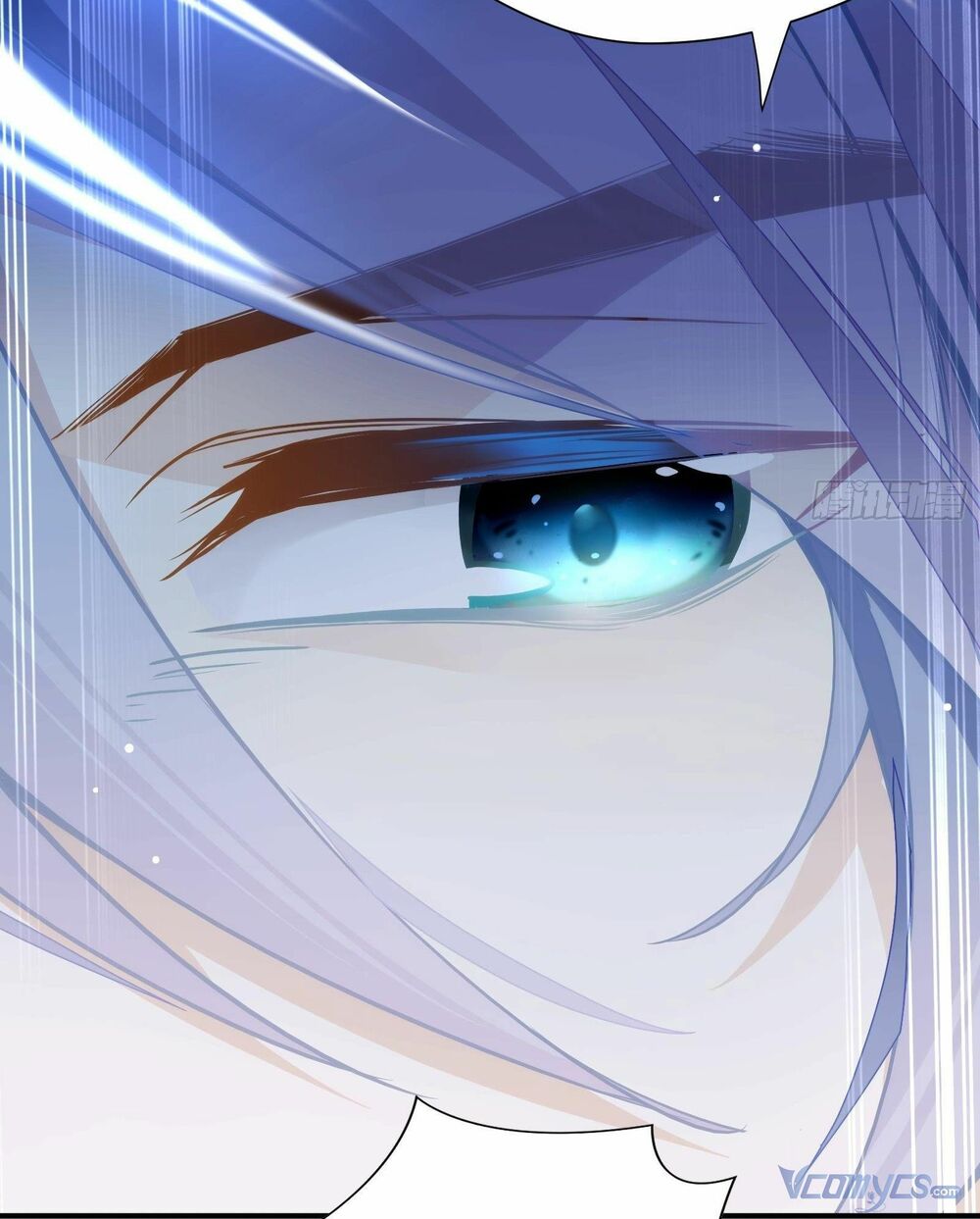 Nữ Phụ Như Tôi Cũng Có Ngày Ra Mắt: Chapter 35