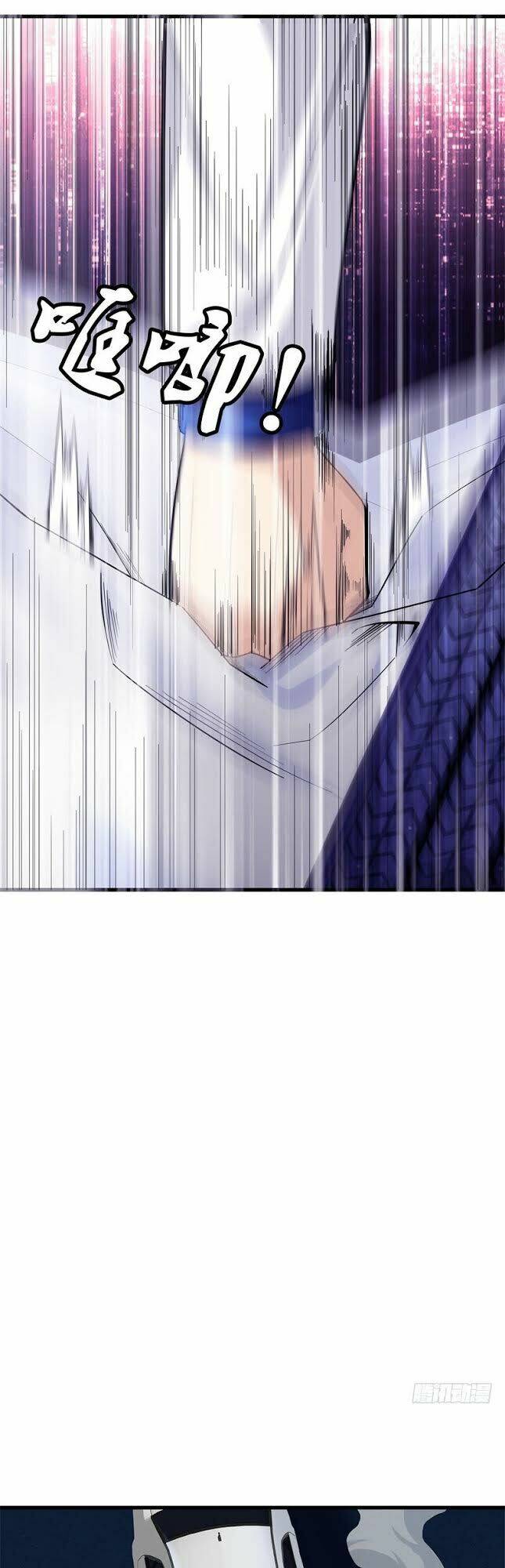 Đô Thị Chí Tôn: Chapter 77