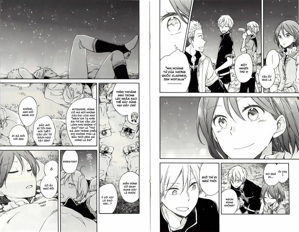 Cô Người Hầu Tóc Đỏ: Chapter 73.5