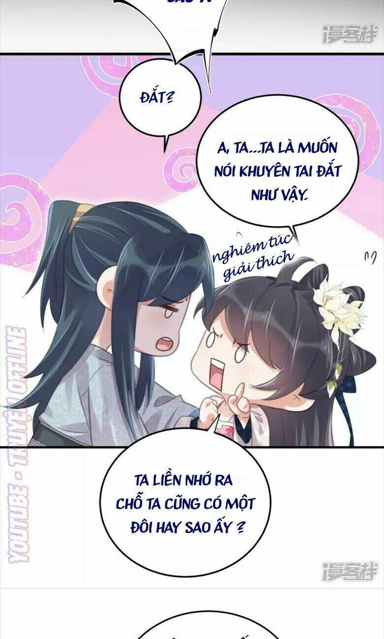 Nhật Kí Học Tập Của Hắc Liên Hoa: Chapter 29