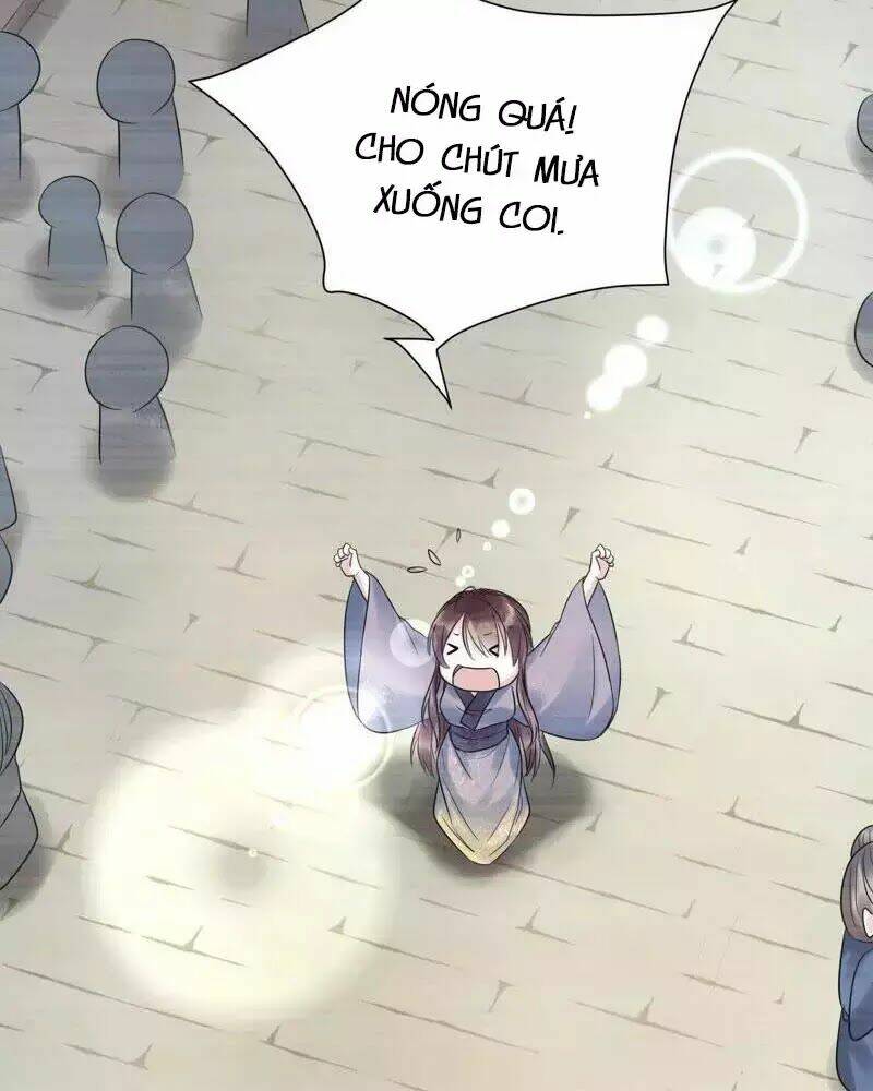 Yêu Long Đại Nhân Của Ta: Chapter 2