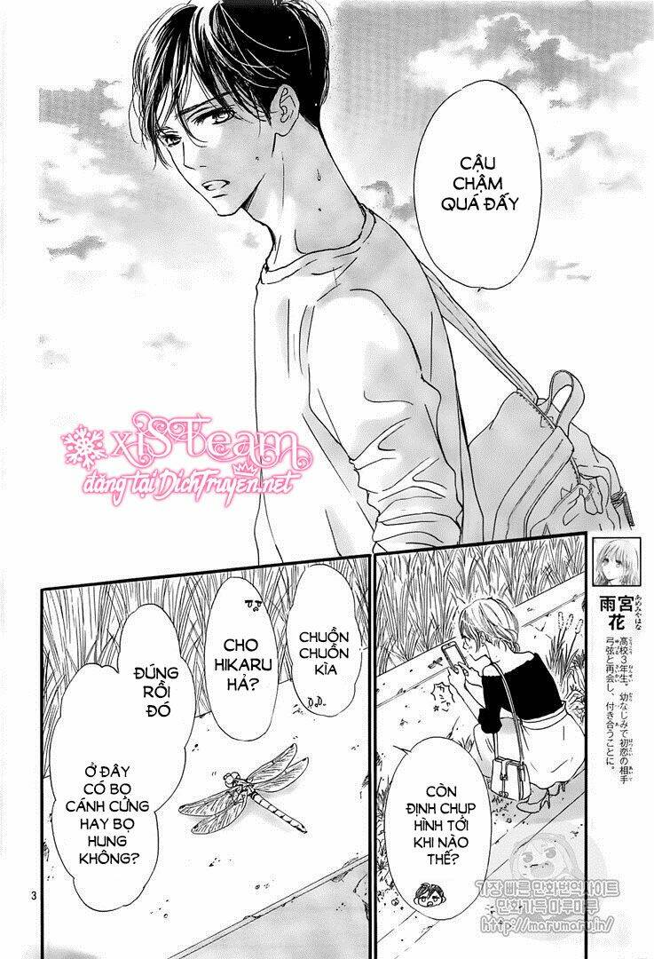 Boku Ni Hana No Melancholy: Chapter 60