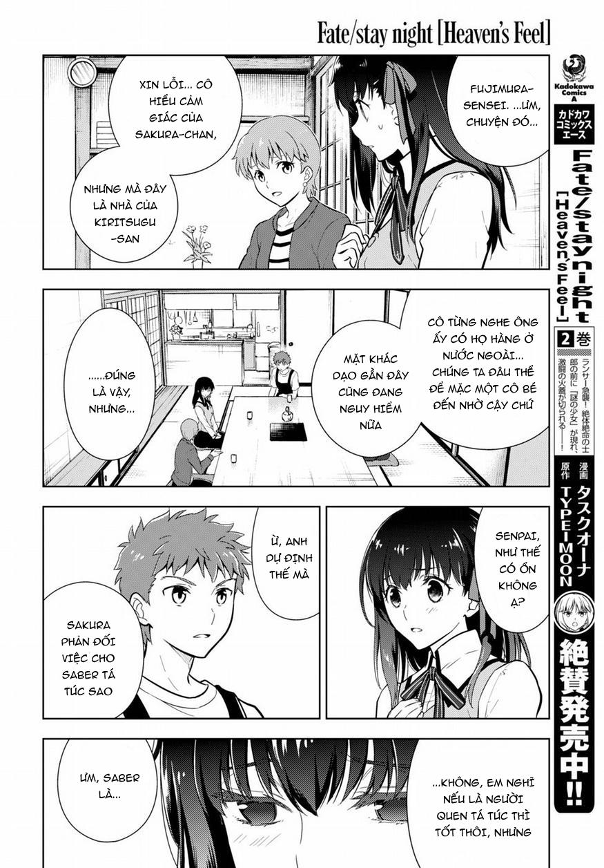 Fate/Stay Night Heaven's Feel: Chapter 16
