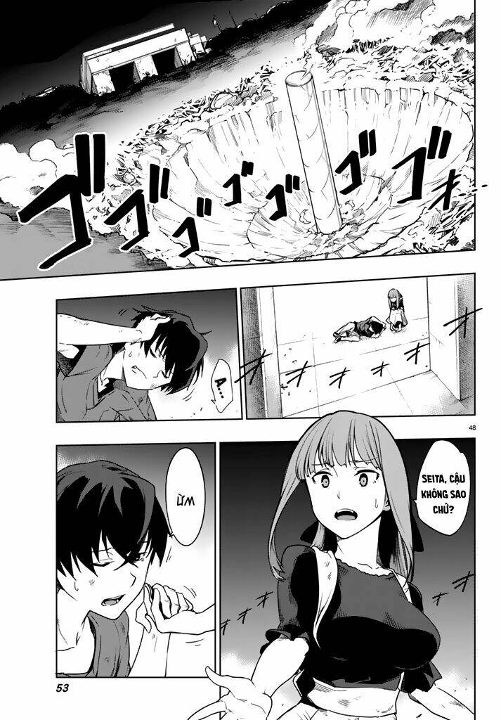 Tatta Hitori No Kimi To Nanajuuoku No Shinigami: Chapter 1.2