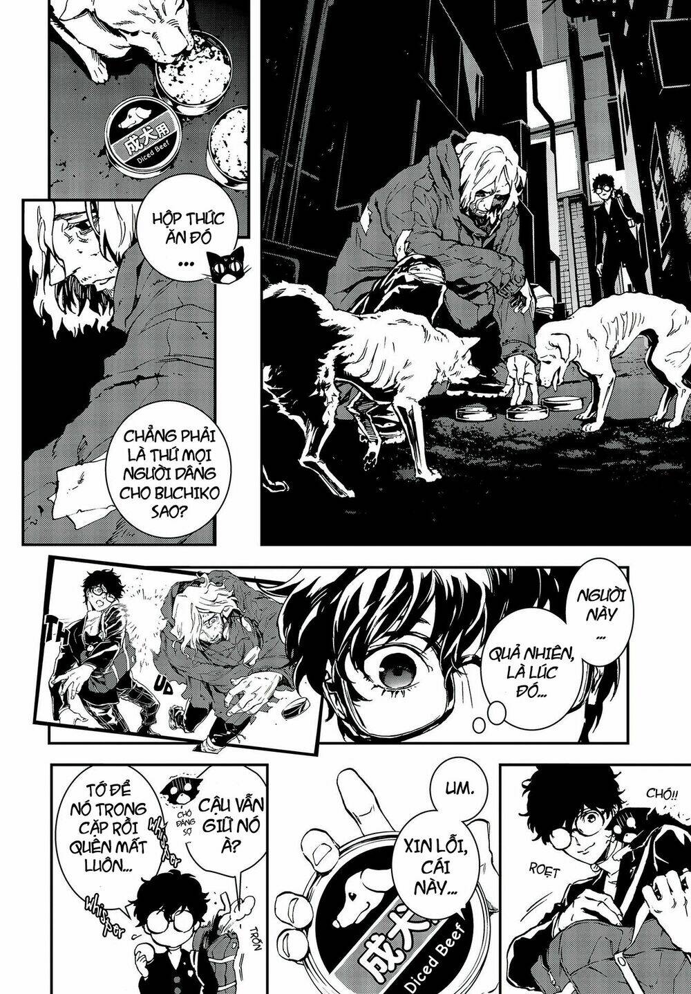 Persona 5: Mementos Mission: Chapter 7