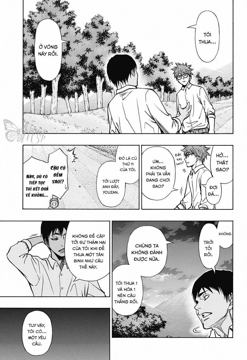 Robot X Laserbeam: Chapter 6