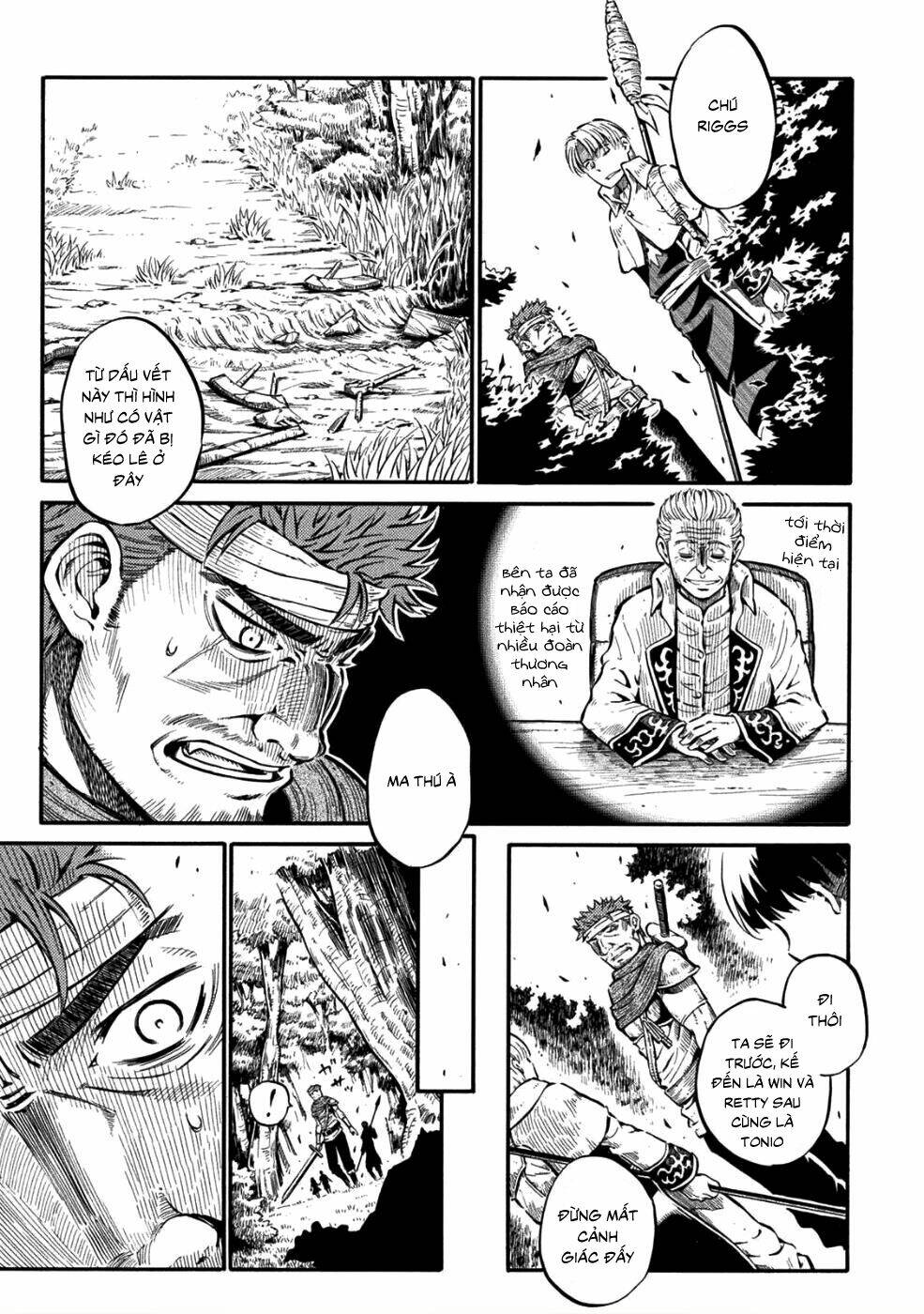 Yuusha-Sama No Oshishou-Sama: Chapter 1