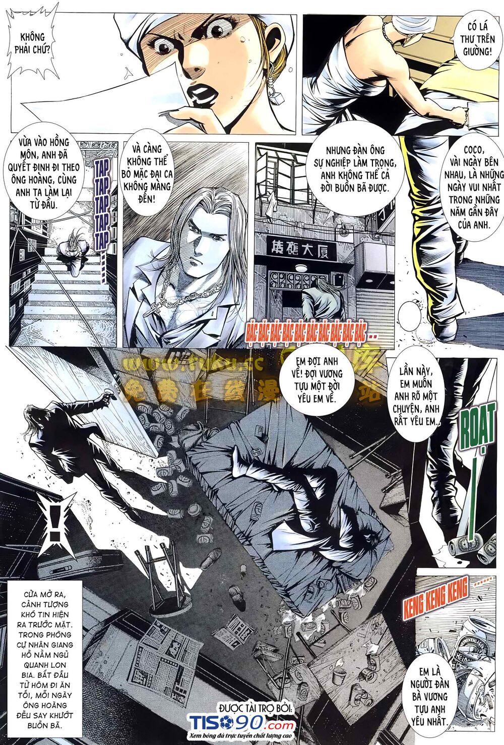 Hỏa Võ Anh Hùng: Chapter 124