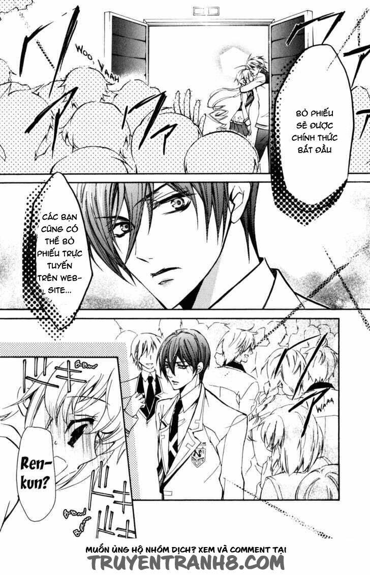 S.L.H (Stray Love Hearts): Chapter 19