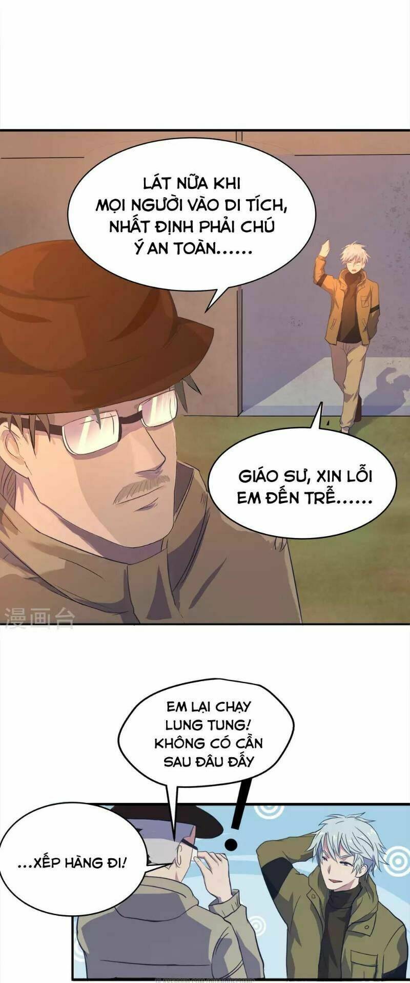 Thanh Đế Truyện: Chapter 5