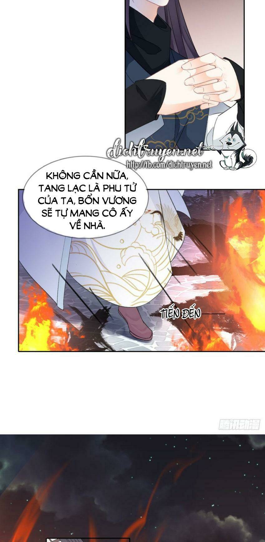 Tang Lạc Túy Tại Nam Phong Lý: Chapter 77