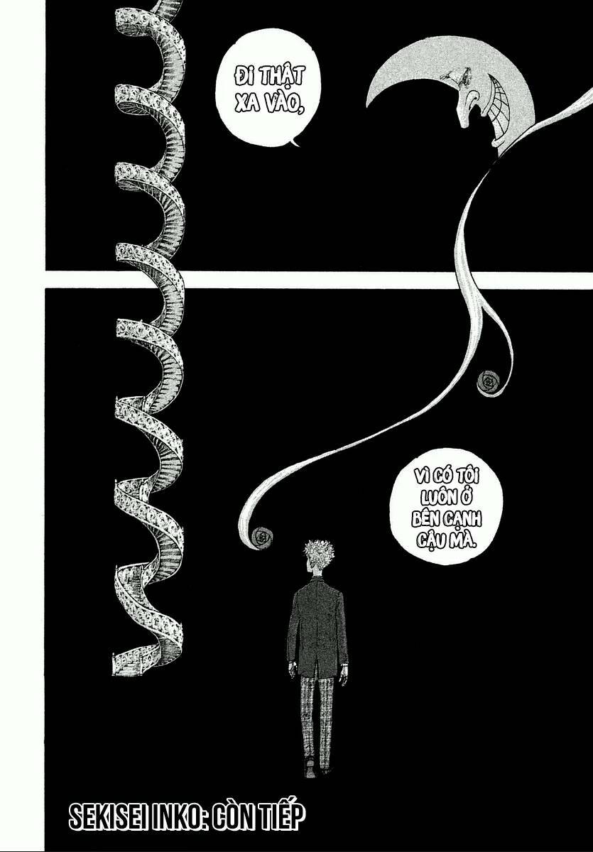 Sekisei Inko: Chapter 2