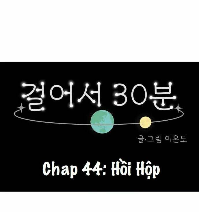30 Phút Bước Đi Bên Em: Chapter 44