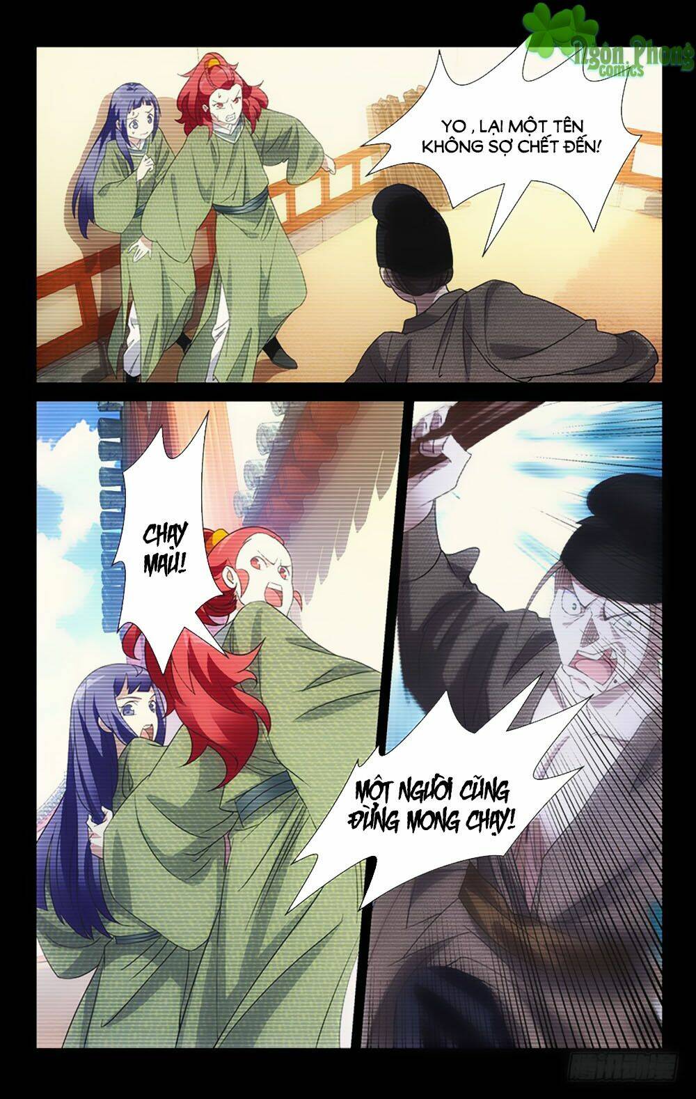 Phò Mã! Không Nên A!: Chapter 40