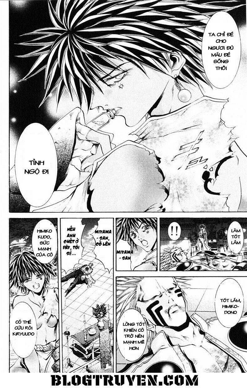Get Backers: Chapter 193