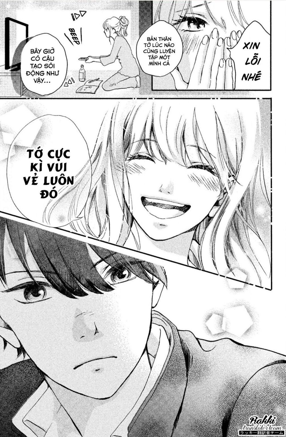 Mikansei Demo Koi Ga Ii.: Chapter 1