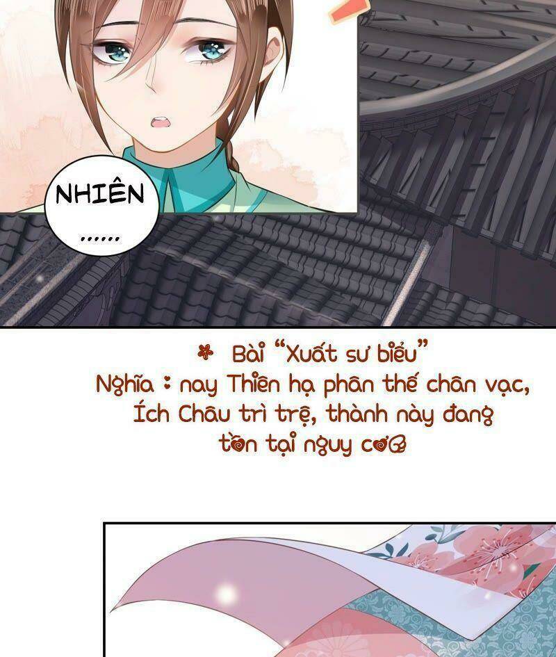 Quận Chúa Vững Vàng, Thiết Lập Nhân Vật Không Thể Vỡ: Chapter 11