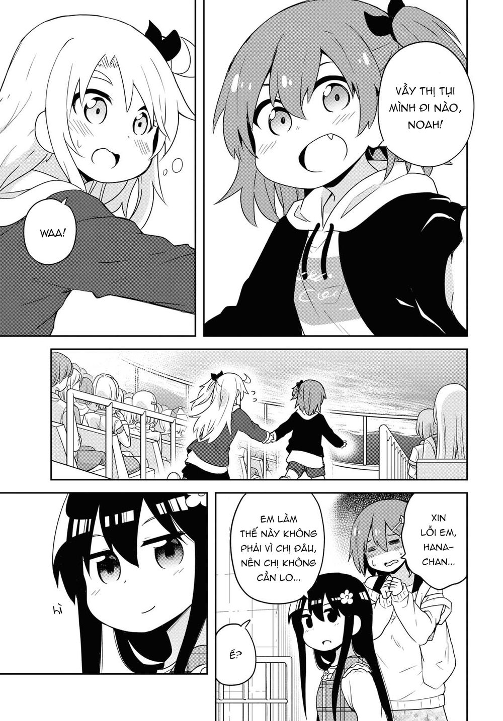 Watashi Ni Tenshi Ga Maiorita: Chapter 59