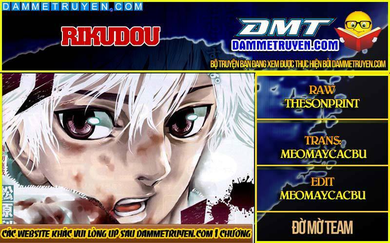 Rikudou: Chapter 64