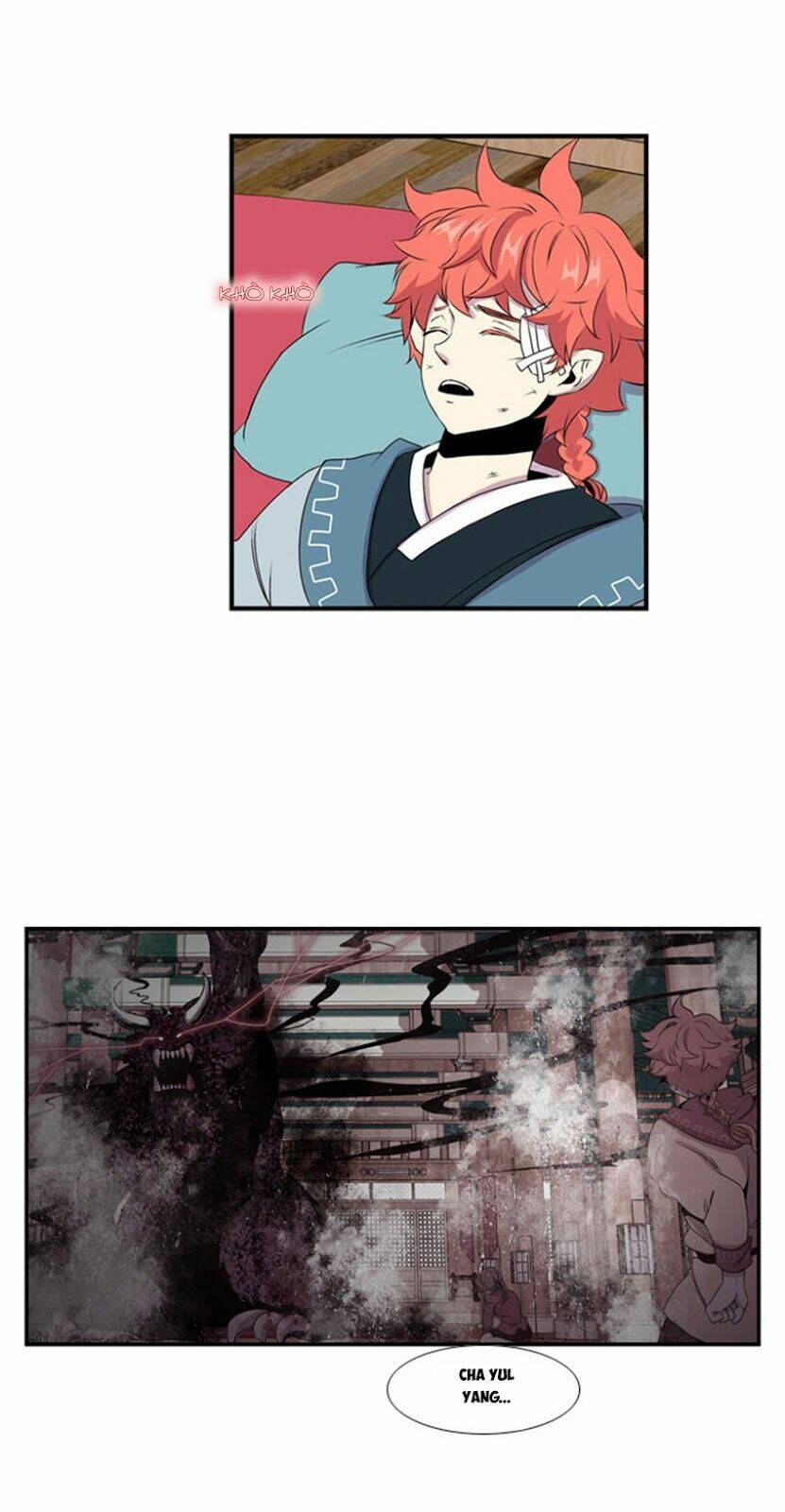 Beautiful Stranger: Chapter 17