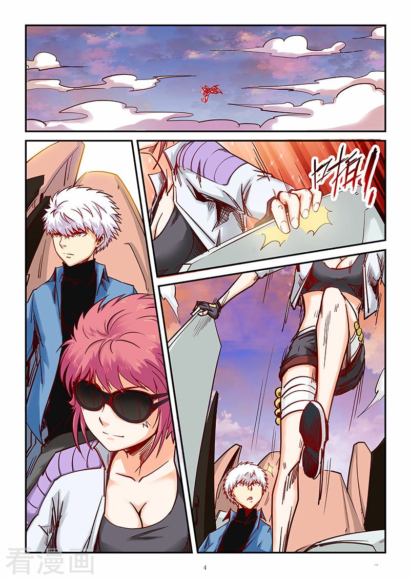 Tu Chân Tứ Vạn Niên: Chapter 90