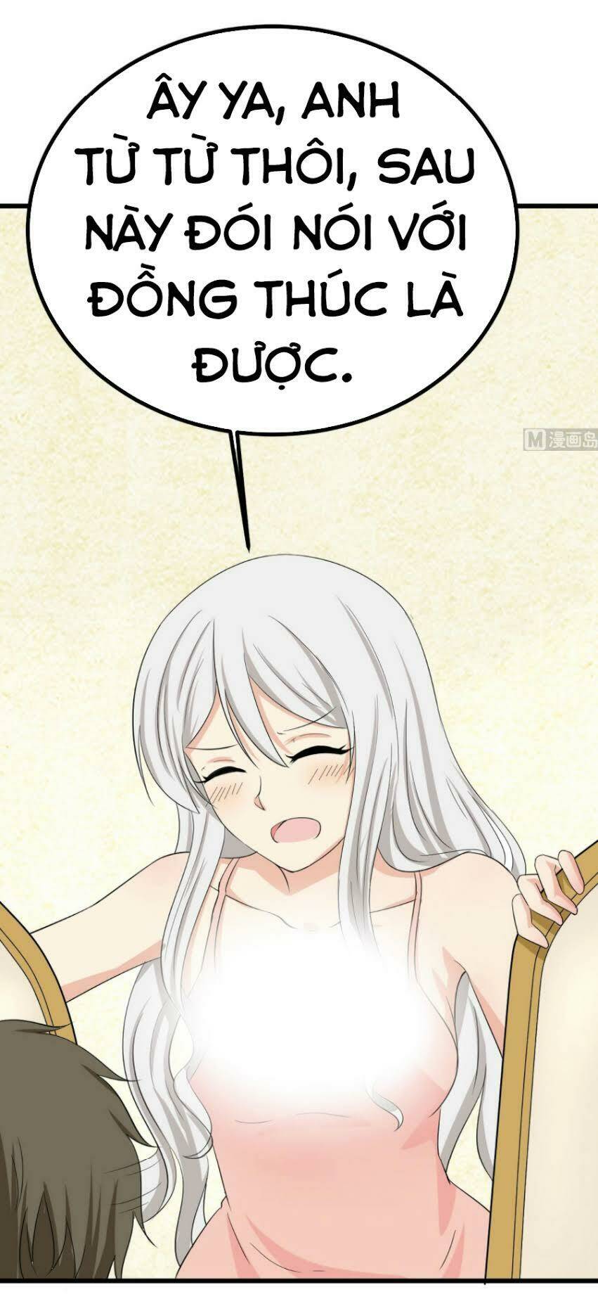 Hắn Là Long Ngạo Thiên: Chapter 38