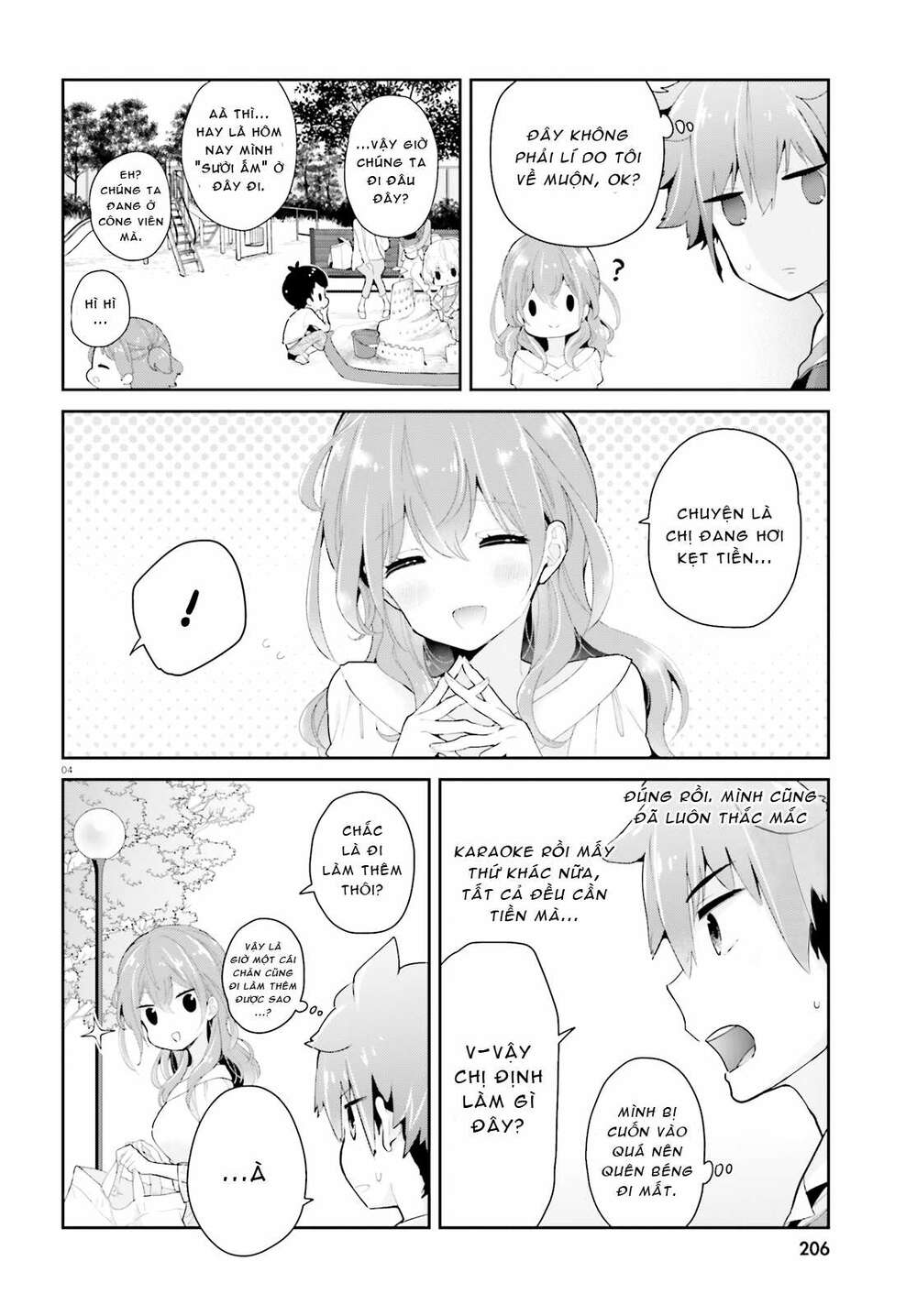 Moufu Oneesan No Atatame Kata: Chapter 5