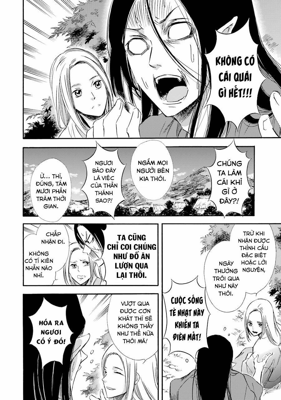 Vị Thần Ma Cà Rồng: Chapter 21
