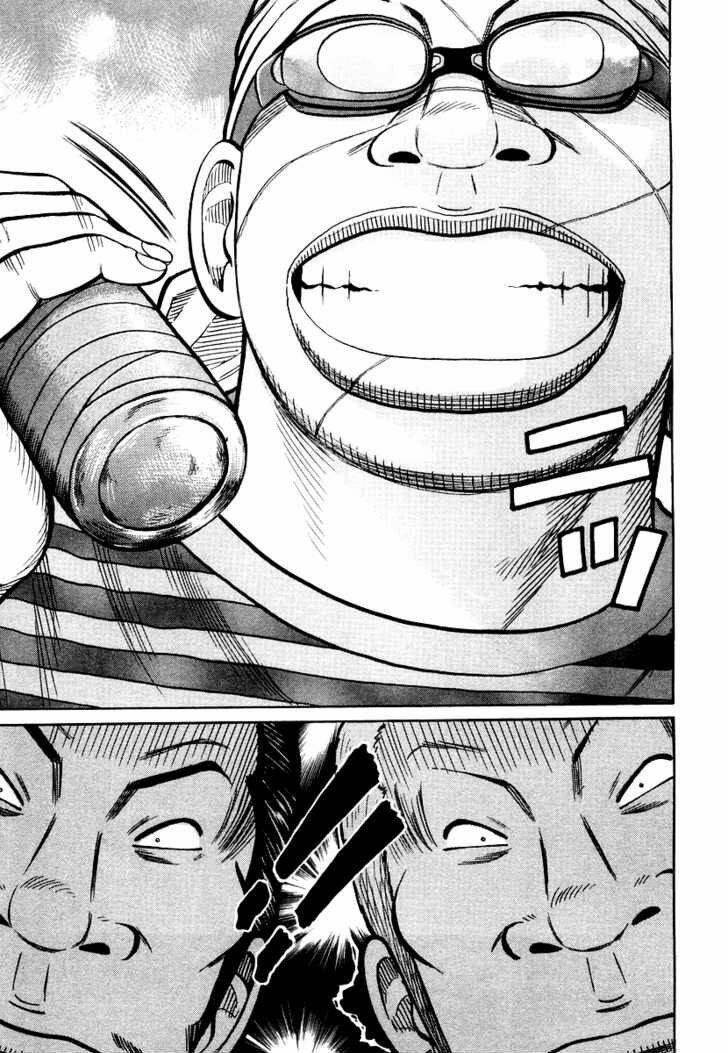 Qp - Soul Of Violence: Chapter 21