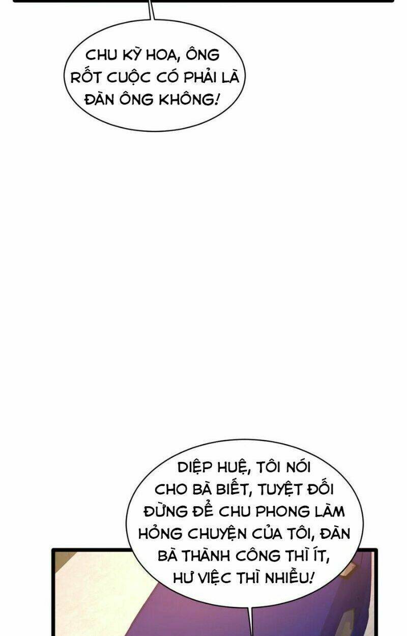 Đô Thị Tà Vương: Chapter 65